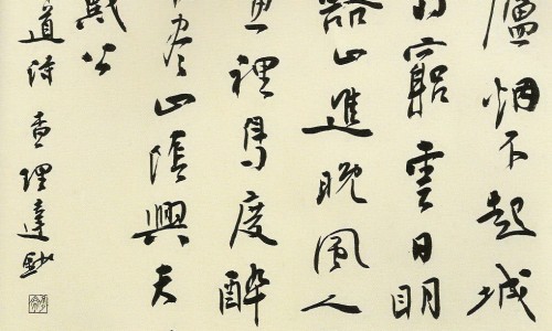 头发直白和灰色的区别-直发灰色效果图网—知名的直发染什么颜色好看网站,分享直发最洋气的三个颜色知识
